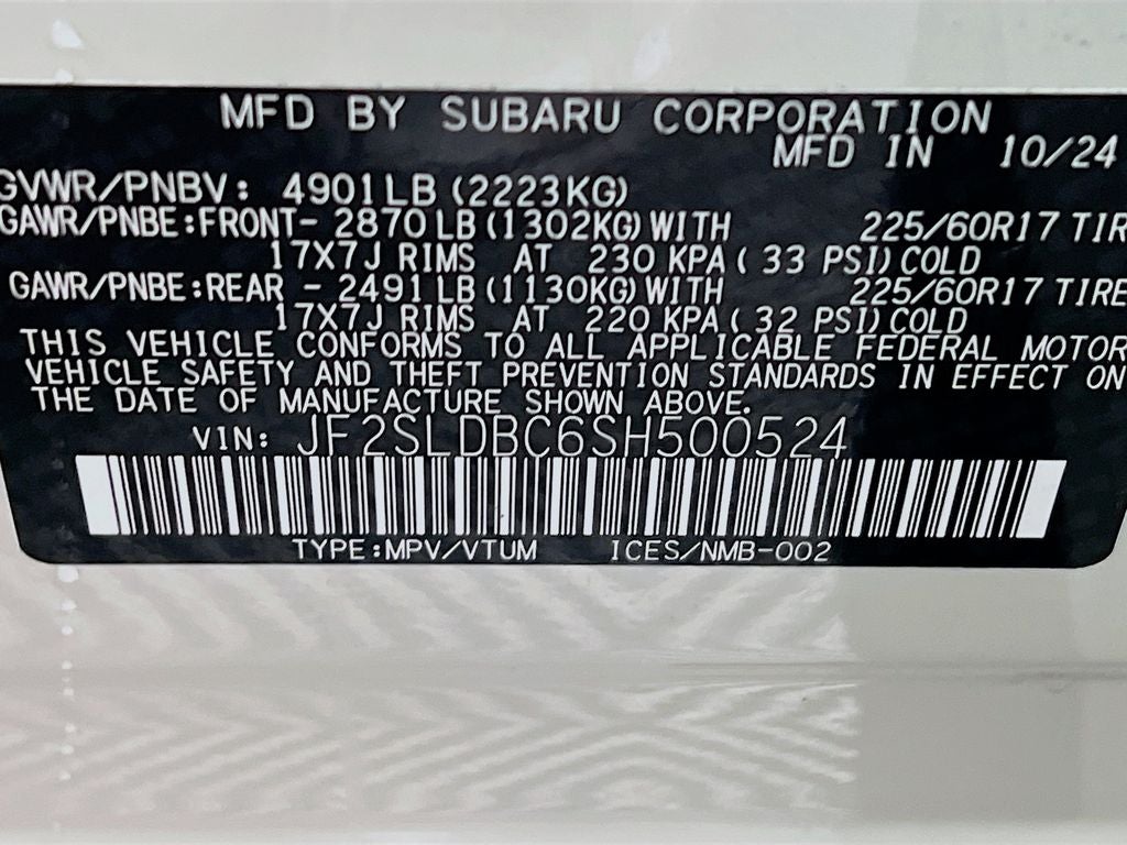 2025 Subaru Forester Premium