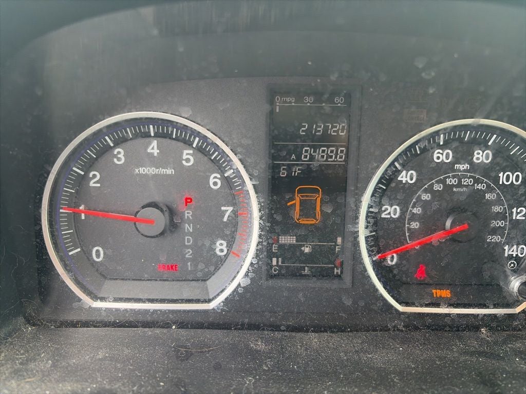 2007 Honda CR-V EX