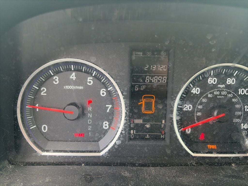 2007 Honda CR-V EX