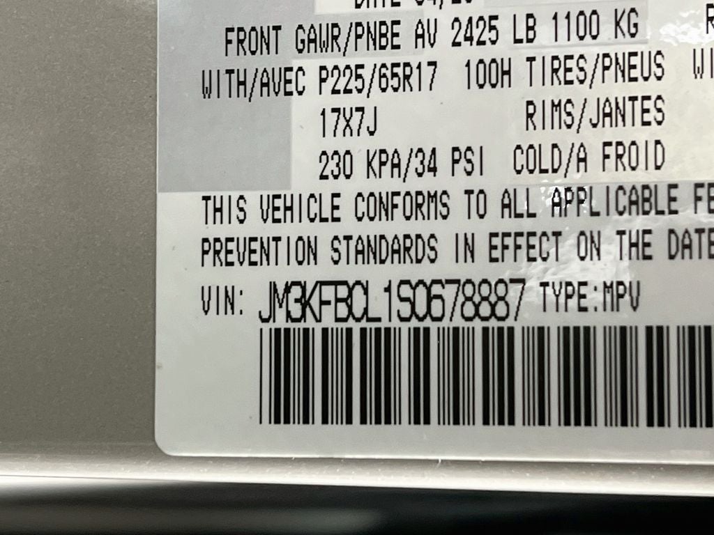 2025 Mazda Mazda CX-5 2.5 S Preferred Package