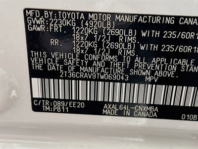2026 Toyota RAV4 XLE Premium