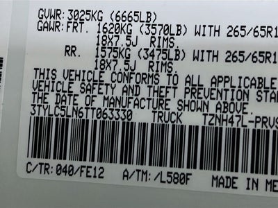 2026 Toyota Tacoma i-FORCE MAX TRD Sport i-FORCE MAX