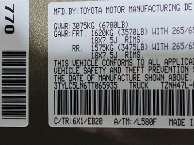 2026 Toyota Tacoma i-FORCE MAX Limited i-FORCE MAX