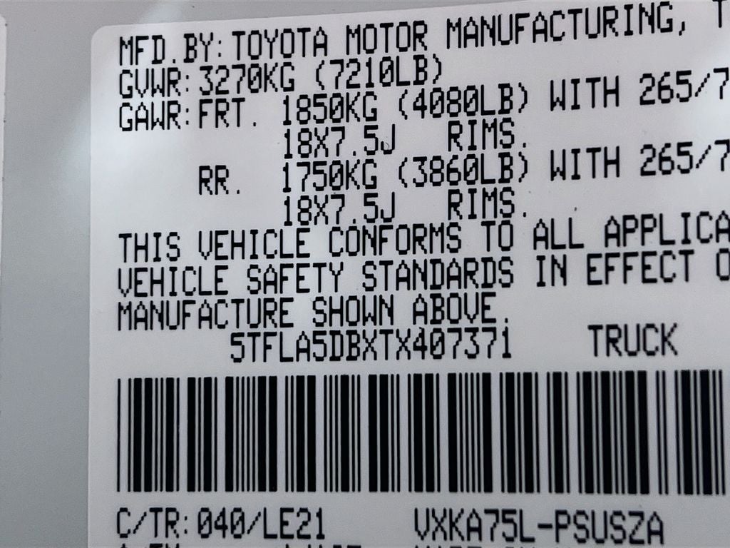 2026 Toyota Tundra SR5