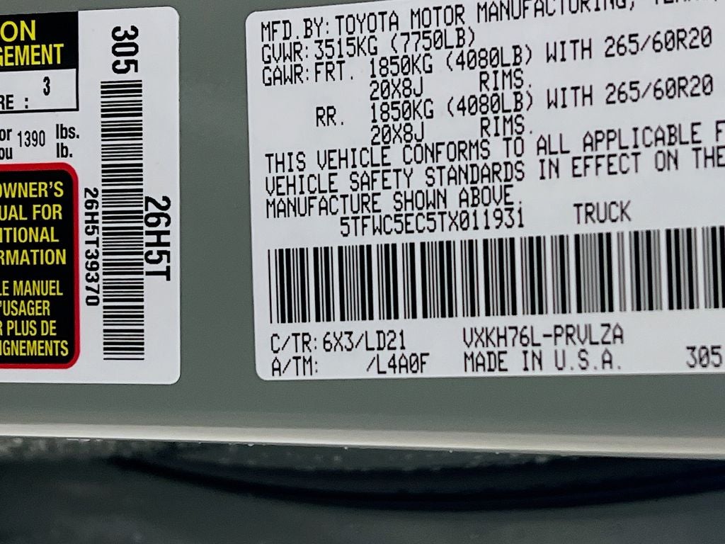 2026 Toyota Tundra i-FORCE MAX Limited i-FORCE MAX