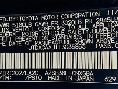 2026 Toyota Toyota Crown Signia Limited