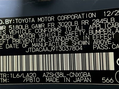 2026 Toyota Toyota Crown Signia Limited