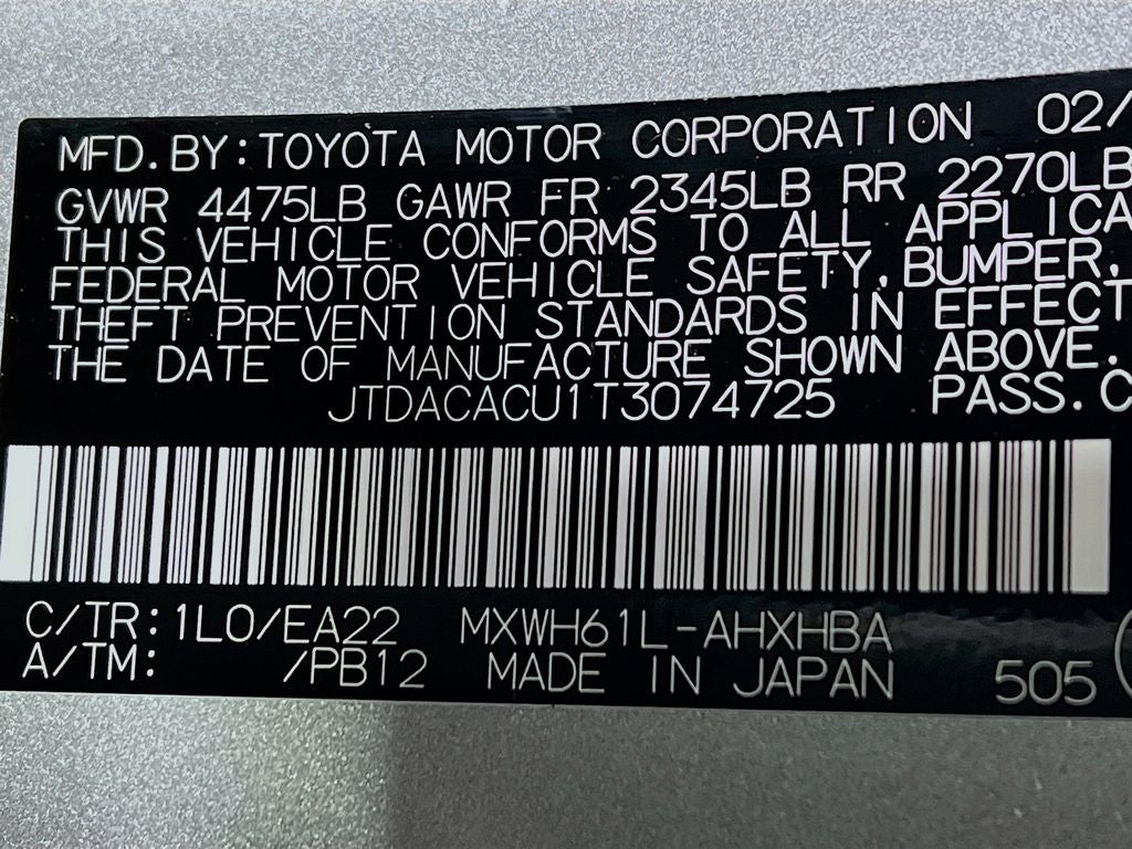 2026 Toyota Prius Plug-In Hybrid XSE Premium S