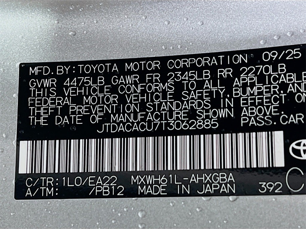 2026 Toyota Prius Plug-in Hybrid XSE