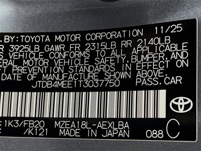 2026 Toyota Corolla LE