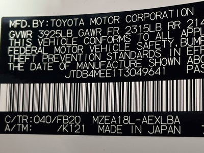 2026 Toyota Corolla LE S