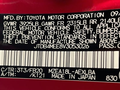2027 Toyota Corolla LE S