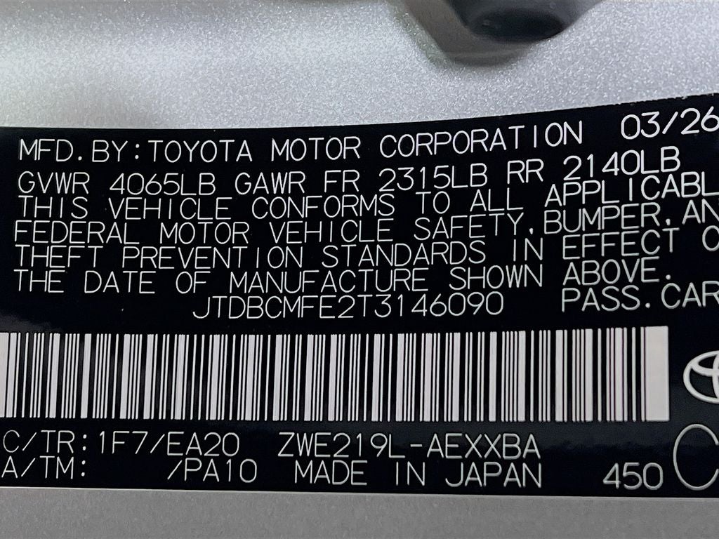 2026 Toyota Corolla Hybrid Hybrid XLE