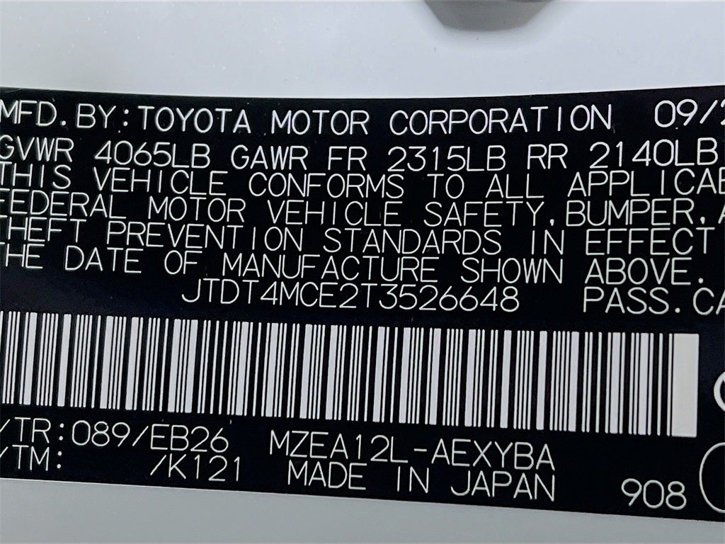 2026 Toyota Corolla XSE