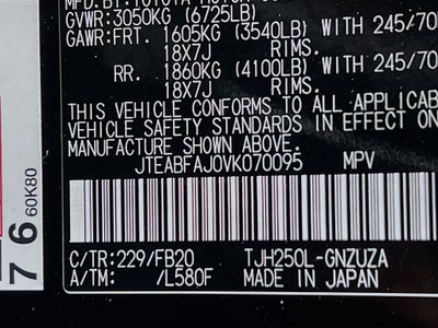 2027 Toyota Land Cruiser Land Cruiser 1958