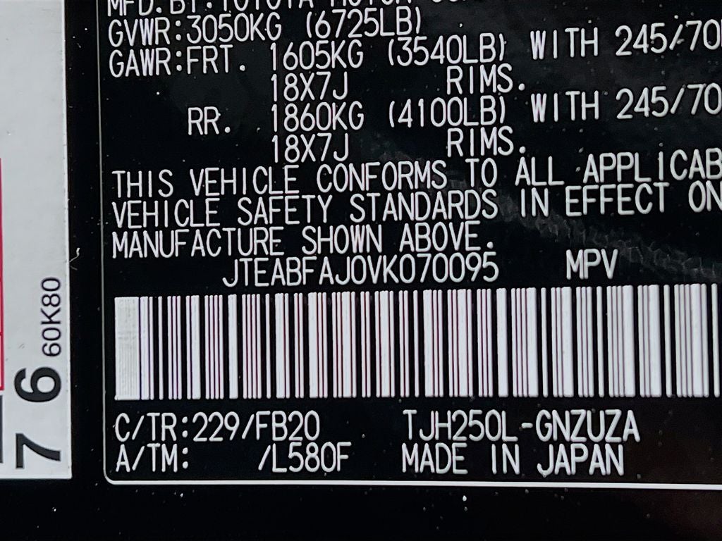 2027 Toyota Land Cruiser Land Cruiser 1958