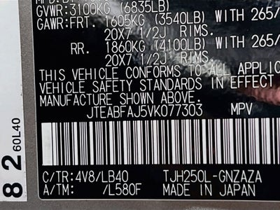2027 Toyota Land Cruiser Land Cruiser
