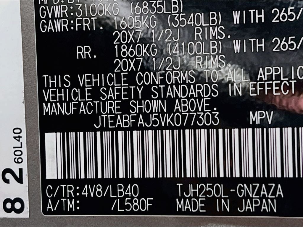 2027 Toyota Land Cruiser Land Cruiser