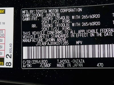2027 Toyota Land Cruiser Land Cruiser