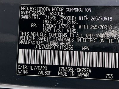 2026 Toyota 4Runner TRD Off-Road Premium