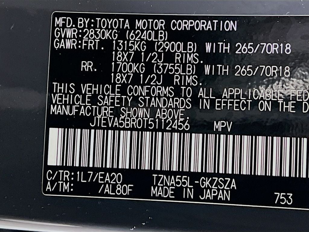 2026 Toyota 4Runner TRD Off-Road Premium