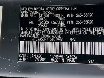 2026 Toyota 4Runner Limited