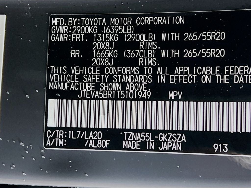 2026 Toyota 4Runner Limited