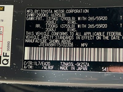 2026 Toyota 4Runner TRD Sport Premium S