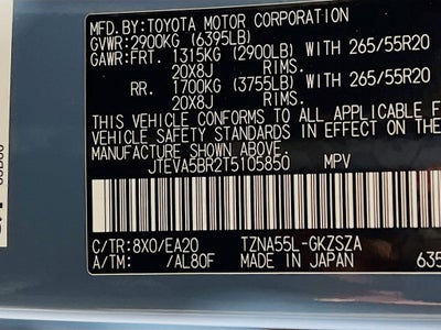 2026 Toyota 4Runner TRD Sport Premium