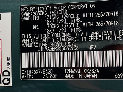 2025 Toyota 4Runner TRD Off-Road Premium