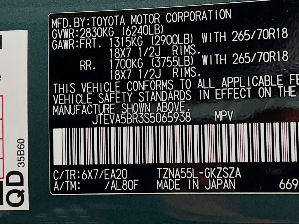 2025 Toyota 4Runner TRD Off-Road Premium