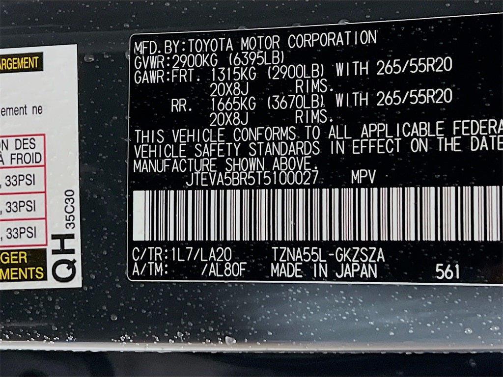 2026 Toyota 4Runner Limited