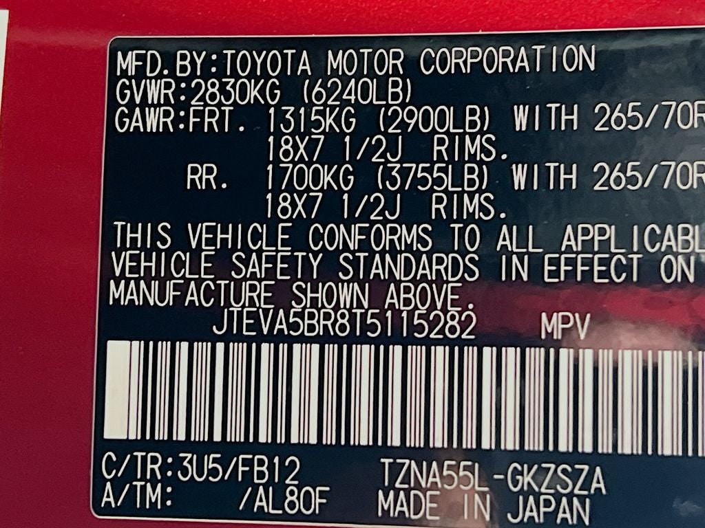 2026 Toyota 4Runner TRD Off-Road