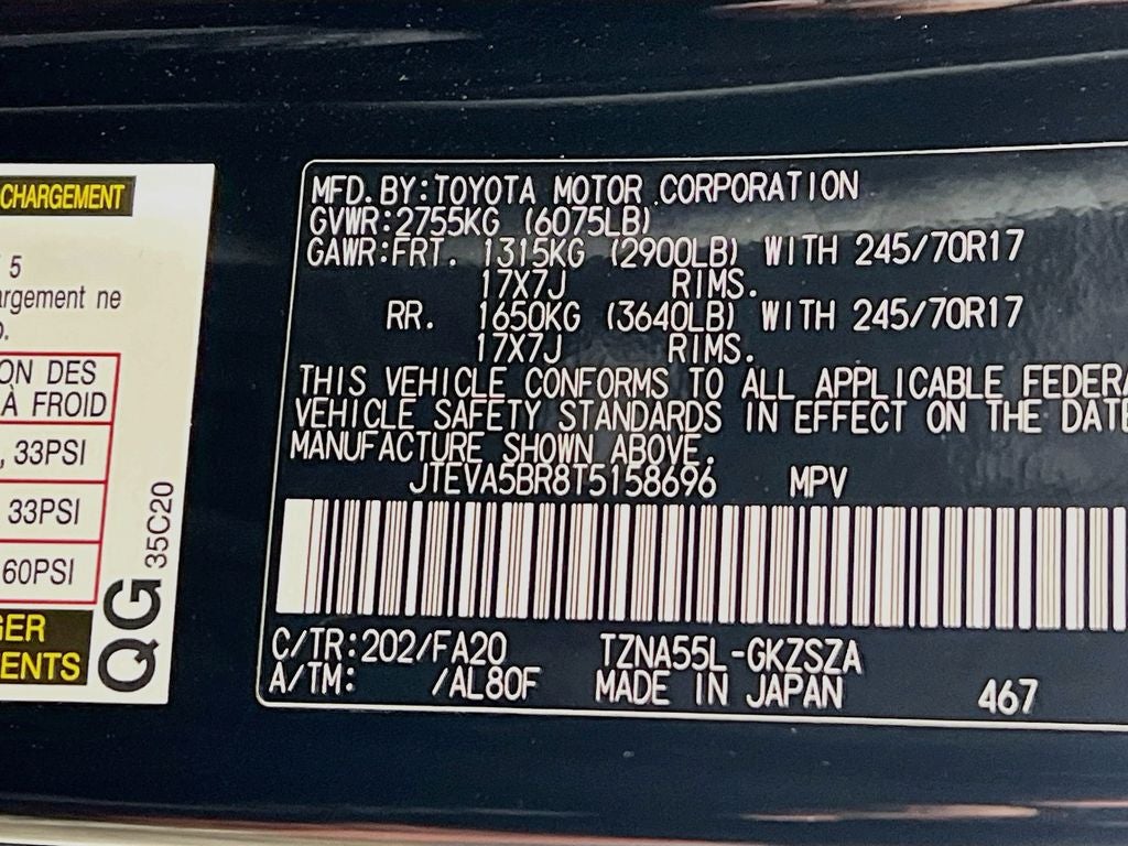 2026 Toyota 4Runner SR5