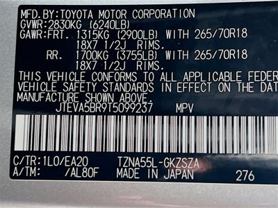 2026 Toyota 4Runner TRD Off-Road Premium