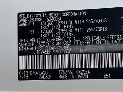 2026 Toyota 4Runner TRD Off-Road Premium S