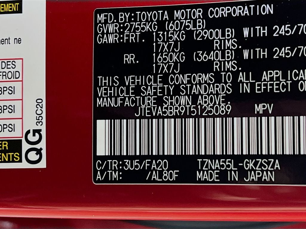 2026 Toyota 4Runner SR5 S