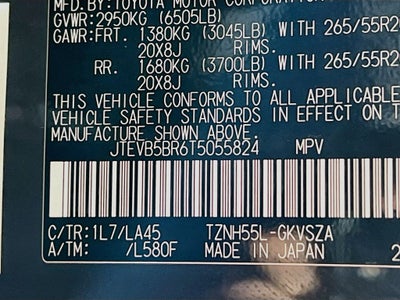 2026 Toyota 4Runner i-FORCE MAX Limited i-FORCE MAX