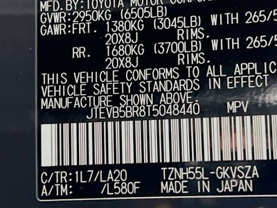 2026 Toyota 4Runner i-FORCE MAX Limited i-FORCE MAX