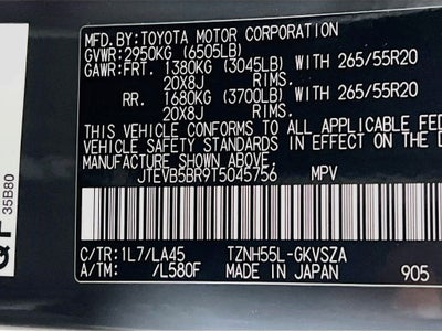 2026 Toyota 4Runner i-FORCE MAX Limited i-FORCE MAX