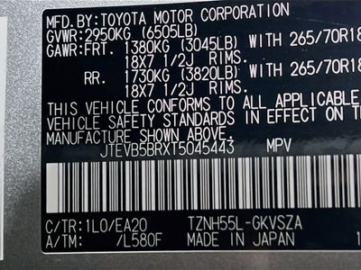 2026 Toyota 4Runner i-FORCE MAX TRD Off-Road Premium i-FORCE MAX