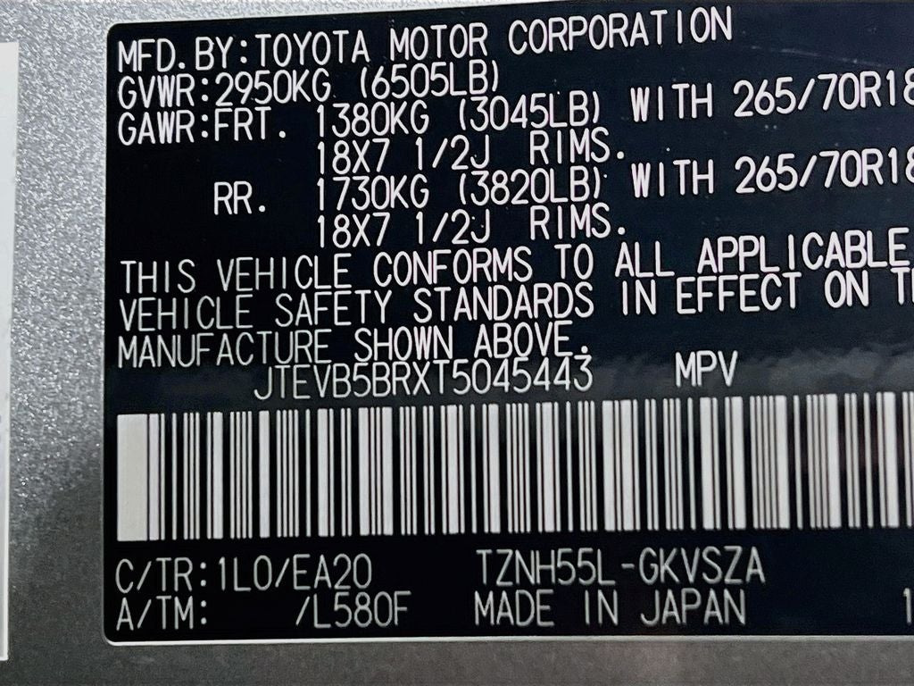2026 Toyota 4Runner i-FORCE MAX TRD Off-Road Premium i-FORCE MAX