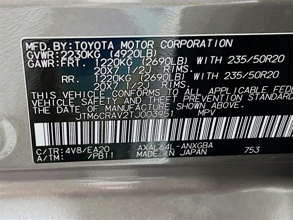 2026 Toyota RAV4 Limited S