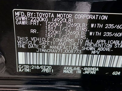 2026 Toyota RAV4 XLE Premium S