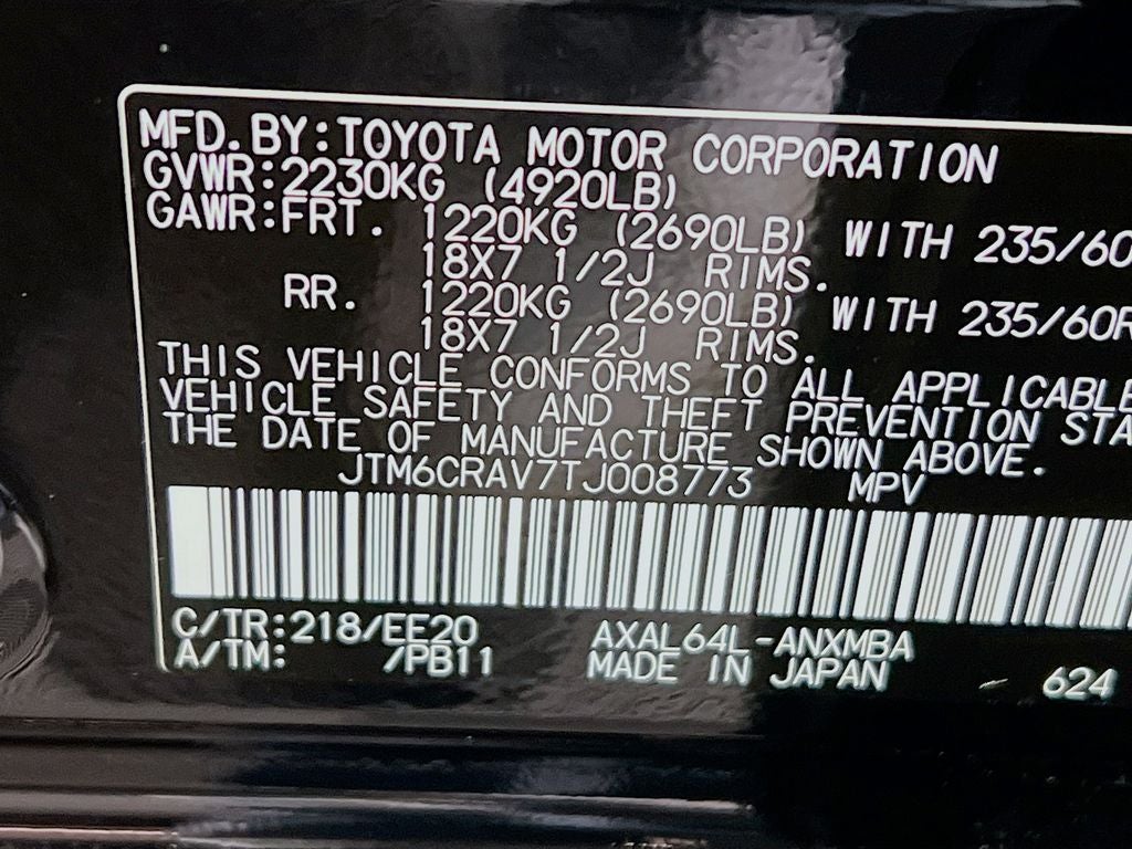 2026 Toyota RAV4 XLE Premium S