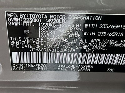 2026 Toyota RAV4 Woodland