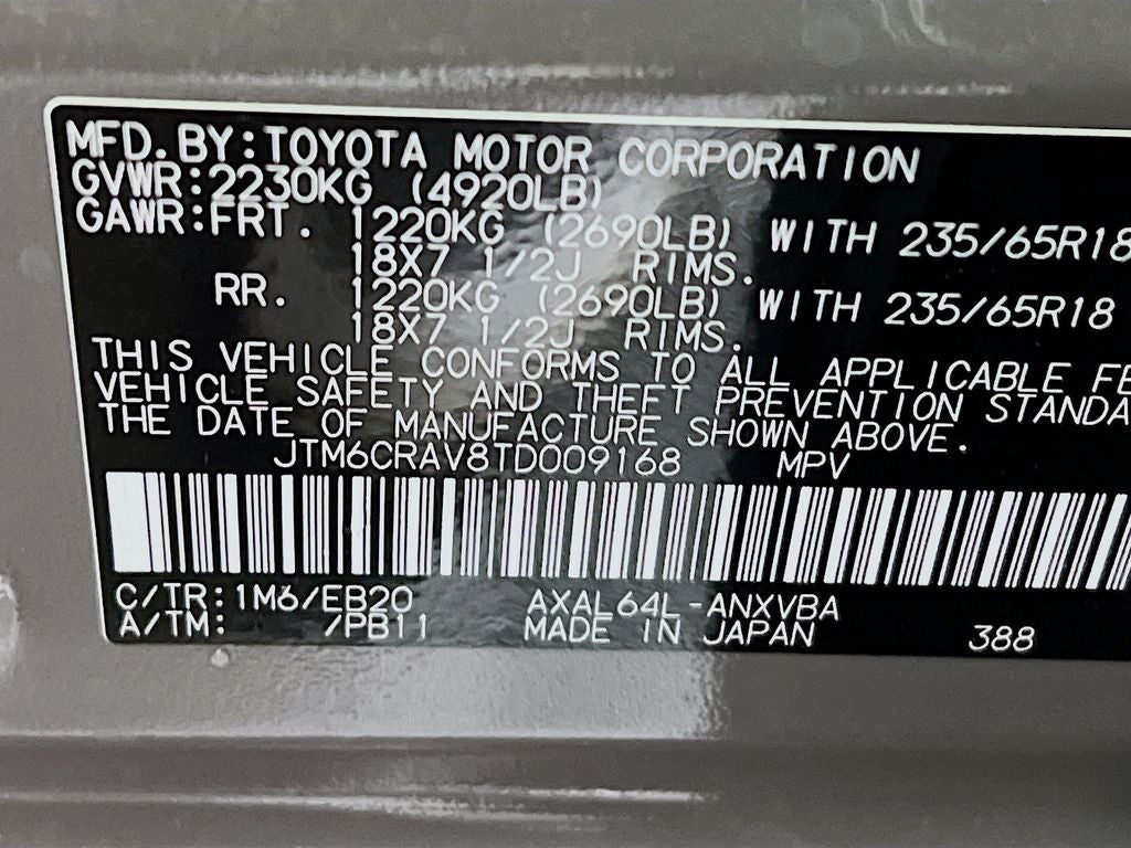 2026 Toyota RAV4 Woodland
