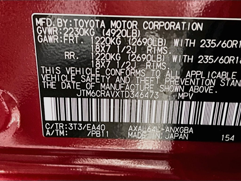 2026 Toyota RAV4 Limited S