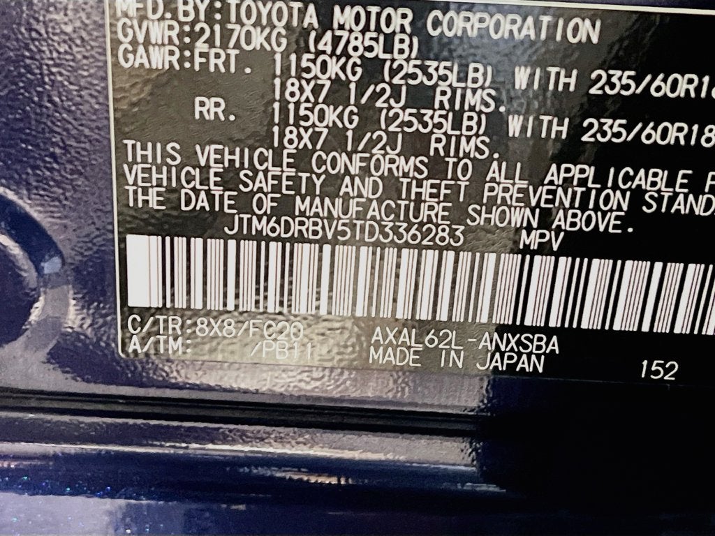 2026 Toyota RAV4 SE S
