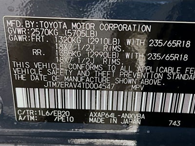 2026 Toyota RAV4 Plug-In Hybrid Woodland S